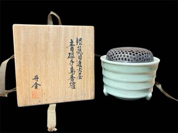 金匠堂　山口丹金　銀籠目透火屋　青磁手島香爐　 時代金工 籠目　銀火屋 径9cm / 重77.8g・銀火舎 香炉用道具・銀盖 古美術