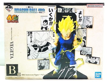 一番くじ ◆ DRAGON BALL 40th 〜其之二〜　B賞 40th Anniversary Figure　ベジータ　未開封　フィギュア　同梱OK　1円スタート★S