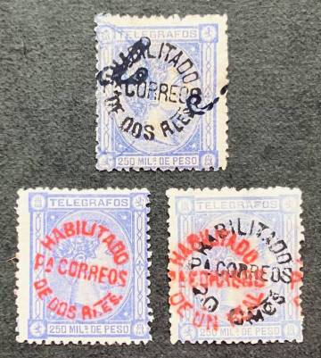 【スペイン領 フィリピン】 1881-88年 KING ALFONSO XII 電信切手に郵便料金額面加刷 3種 未済混 　＊OH/主に美品