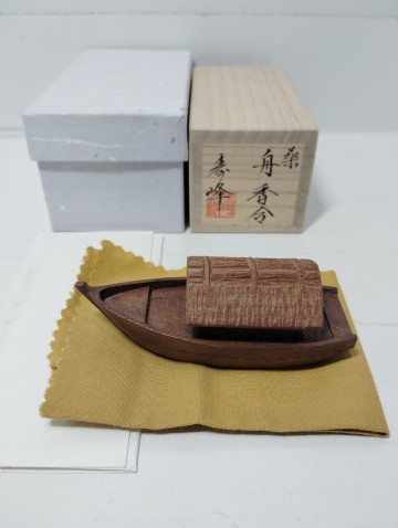 美品 加賀 蒔絵師 和田寿峰 造 桑 舟香合 内金箔 共箱 外箱あり 香合 茶道具 コレクション