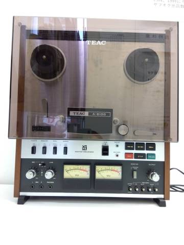音響祭 ティアック A-6100 オープンリールデッキ オーディオ機器 TEAC カバー付 カバー割れ有 通電確認 動作未確認【ジャンク】長期保管品