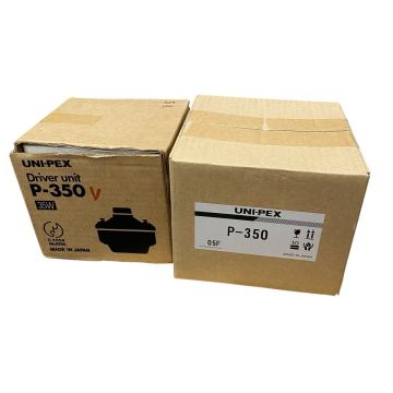 1040 1円〜 ユニペックス UNIPEX P-350 ドライバーユニット 35W UNI-PEX Driver Unit 2個セット 選挙カー