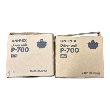 1041 1円〜 UNIPEX P-700 ドライバーユニット ユニペックス 選挙カー