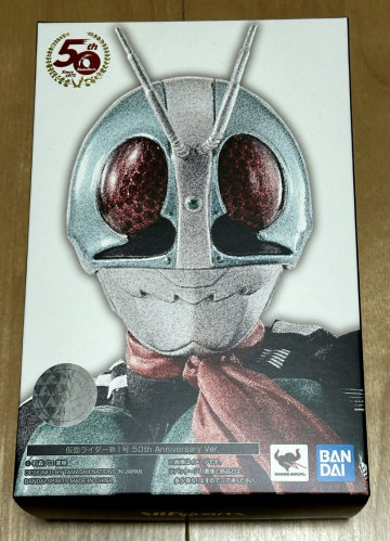 ☆☆【1円スタート】S.H.Figuarts 真骨彫製法 仮面ライダー新1号 50th Anniversary Ver.☆☆
