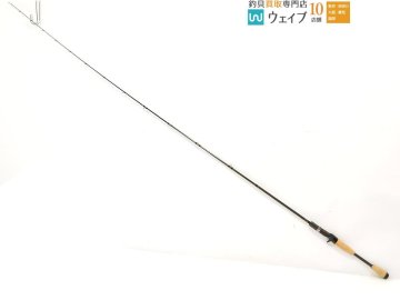 ルアーショップおおの アリヴェール アライバー 65