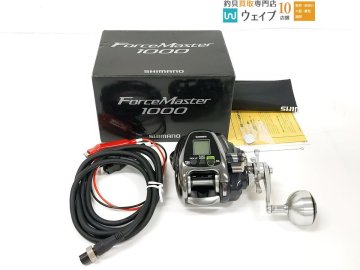 シマノ 16 フォースマスター 1000 超美品