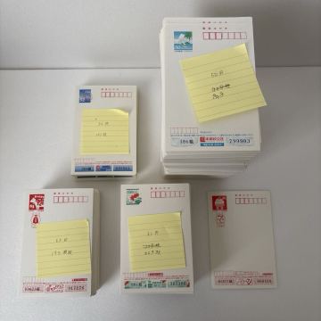 1円スタート　額面72,220円 未使用 年賀 はがき ハガキ 絵はがき 葉書き まとめて 現状品