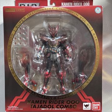 中古品 S.I.C. 仮面ライダーオーズ タジャドル コンボ バンダイ SIC 