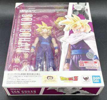 ★【同梱不可】中古品 S.H.Figuarts ドラゴンボールZ スーパーサイヤ人孫悟飯 悟空を超えた戦士 フィギュア