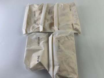 1円～【F】純金切り廻シ 金箔 正味壱瓦 金属 工芸 総重量21g まとめ★flok/2789★ee7041