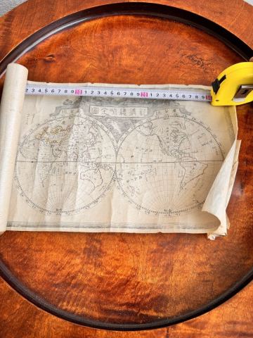 江戸地図　北蝦夷　ロシア　満州　朝鮮 古地図　文化六年　 地図 古書 地理 資料 古文書　 印刷物　時代物