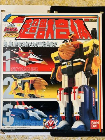 バンダイ DX デラックス 超合金 超獣合体 ライブロボ 超獣戦隊ライブマン 合体ロボフィギュア