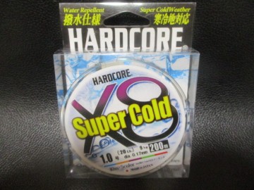 217　デュエル　スーパーコールドX8・マーキング　1.0号200ｍ巻新品未使用！　　