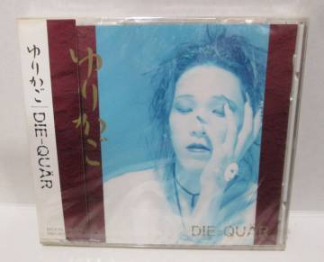 未開封　DIE-QUAR／ディーキュアル 「ゆりかご」
