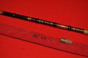 ダイワ CG 琥珀 ハヤ ４５