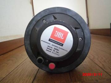 JBL ホーンスコーカー
