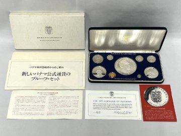 ♪1975年 パナマ共和国新通貨 プルーフセット 9種 フランクリンミント 純銀 白銅貨 青銅貨 コイン 貨幣 コレクション 説明書 保存ケース♪
