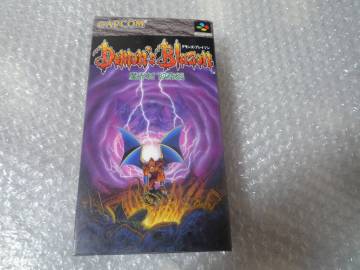 スーパーファミコン　激レア　デモンズ・ブレイゾン　魔界村　紋章編　箱・説明書付き　動作確認済み