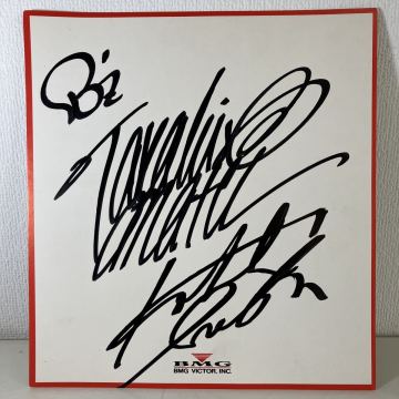 【B'z/直筆サイン色紙】ビーズ　音楽　BMG VICTOR INC レア