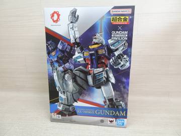 10/&Omega;006★EXPO2025 超合金 RX-78F00/E ガンダム 「GUNDAM NEXT FUTURE PAVILION」★大阪万博ガンダム