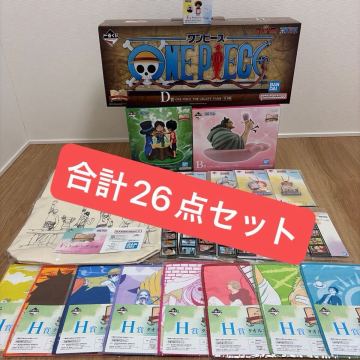 ワンピース 一番くじ D賞 ドラマティックメモリーズ GIGANT NAME フィギュア ギガントネーム Ａ賞 Ｂ賞 Ｅ賞 下位賞 セット