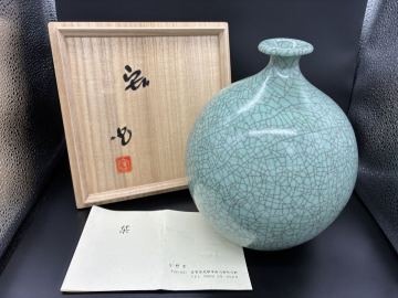 人間国宝　中島宏　青瓷壺　共箱　共布　栞　無傷