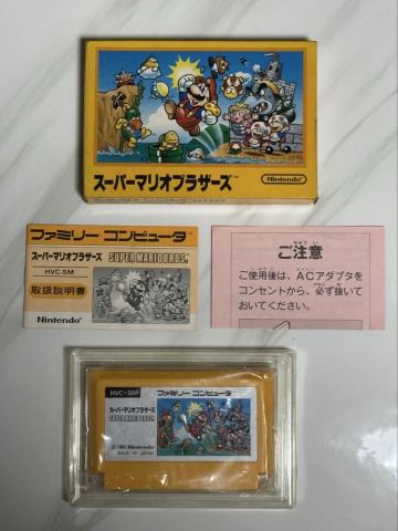1スタ　激レア　美品　珍品　コレクション　スーパーマリオブラザーズ　任天堂　箱説付　耳あり　FC ファミコンソフト　