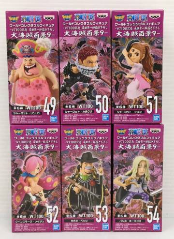 S11-643-052【未開封】WCF ワンピース ワールドコレクタブルフィギュア WT100記念 尾田栄一郎描き下ろし 大海賊百景9 全6種セット コンプ
