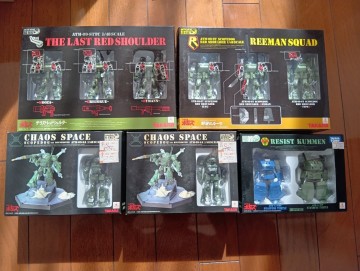 【未開封】アクティックギア ag-ex ag-vtm 装甲騎兵ボトムズ まとめ売り