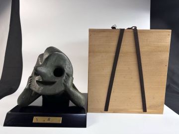 【結】岡本太郎 作 ブロンズ彫刻 「若い夢」共箱 大型 オブジェ ブロンズ像 銅像 置物 飾り物 銅製 骨董品 古美術 アンティーク