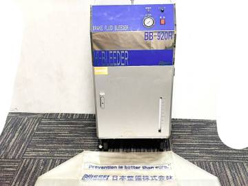 1円スタート【使用少】バンザイ 日本整備 ハイブリーダー☆BB-920R☆ブレーキフルード 自動エアー抜き