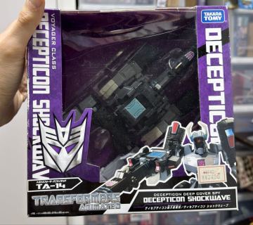 タカラトミー トランスフォーマーアニメイテッド TA-14 ディセプティコン潜入諜報兵/ディセプティコン ショックウェーブ