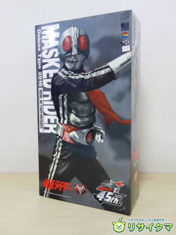 【中古】M▽メディコムトイ RAH No.753 仮面ライダー新1号 Ver.2.5 フィギュア フィギア (39851)