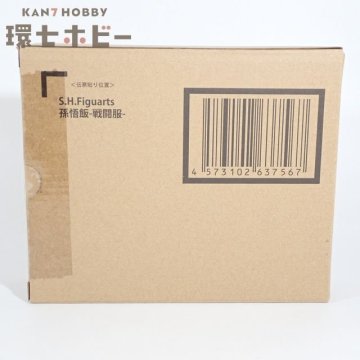 0WK119◆未開封 バンダイ S.H.Figuarts ドラゴンボール 孫悟飯 戦闘服/フィギュア SHフィギュアーツ 送:60