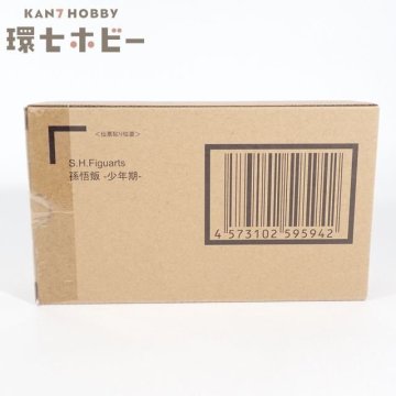1WK29◆未開封 バンダイ ドラゴンボール S.H.Figuarts 孫悟飯 少年期/フィギュア SHフィギュアーツ 鳥山明 DRAGON BALL 送60