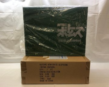 1円～ 訳あり threezero スリーゼロ ATM-09-ST スコープドッグ 装甲騎兵ボトムズ 1/12 完成品 フィギュア【ジャンク・現状品】[323-M6]