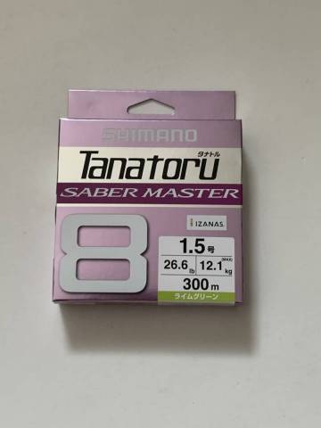 シマノ【タナトル８ サーベルマスター　1.5号　300m　ライムグリーン】