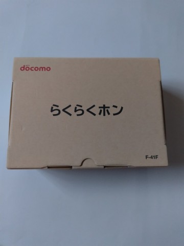 ドコモ らくらくホン F-41F ホワイト