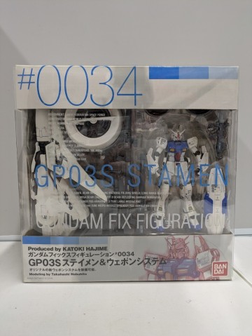 100/ジ2■１円〜 ガンダム フィックスフィギュレーション FIX #0034 ガンダム0083 STARDUST MEMORY GP03S ステイメン&ウェポンシステム 