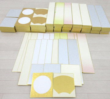 送料300円(税込)■cg167■色紙 多種 480枚【シンオク】