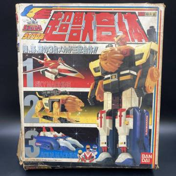 BQ415 バンダイ DX デラックス 超合金 超獣合体 ライブロボ 超獣戦隊ライブマン フィギュア