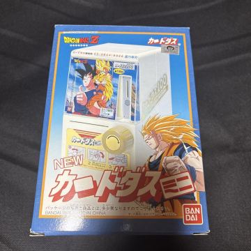 ドラゴンボール　NEWカードダスミニ　箱説あり　1995年