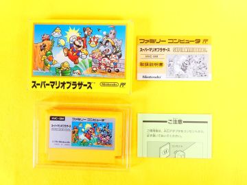 (MC-48) 任天堂 ファミコン ソフト 「 スーパーマリオブラザーズ 」 FC ゲームソフト レトロゲーム ※動作未確認 ＠送料430円(2)