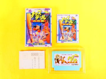(MC-24) 任天堂 ファミコン ソフト 「 チップとデールの大作戦 」 FC ゲームソフト レトロゲーム ※動作未確認 ＠送料430円(2)
