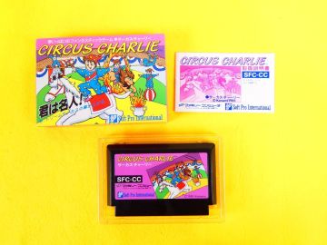 (MC-11) 任天堂 ファミコン ソフト 「 サーカス チャーリー 」 FC ゲームソフト レトロゲーム ※動作未確認 ＠送料430円(2)