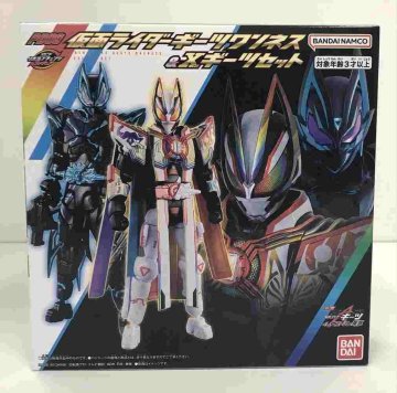 Yb753★未開封 RCF リボルブチェンジフィギュア Pb09 仮面ライダーギーツワンネス＆Xギーツセット 「仮面ライダーギーツ」中古★
