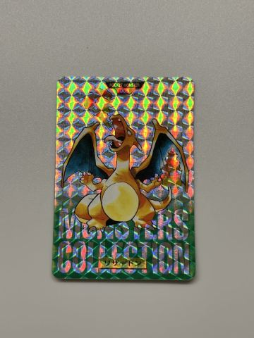 ポケモン　カードダス リザードン　 ポケカ ポケットモンスター キラ 当時物　006 緑