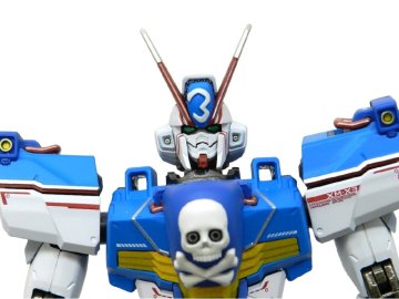 クロスボーン・ガンダムX3 機動戦士クロスボーン・ガンダム METAL BUILD 魂ウェブ商店限定 BANDAI / バンダイ 中古品[B063H829]