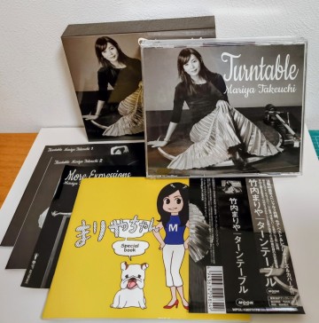 竹内まりや　Turntable 初回限定盤　帯付き