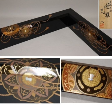 ★鈴木光入 古鏡蒔絵炉縁 秀逸作 茶道具